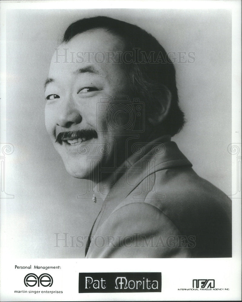 1971 Press Photo Noriyuki Pat Morita American Actor Comedian Of Japanese Descent - Historic Images