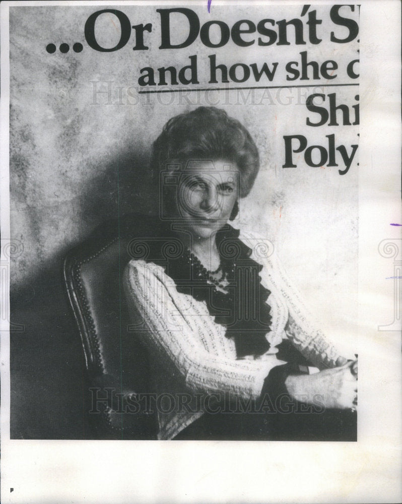 1975 Press Photo Shirley Polykoff president of New York's Shirley Polufoff Adver - Historic Images