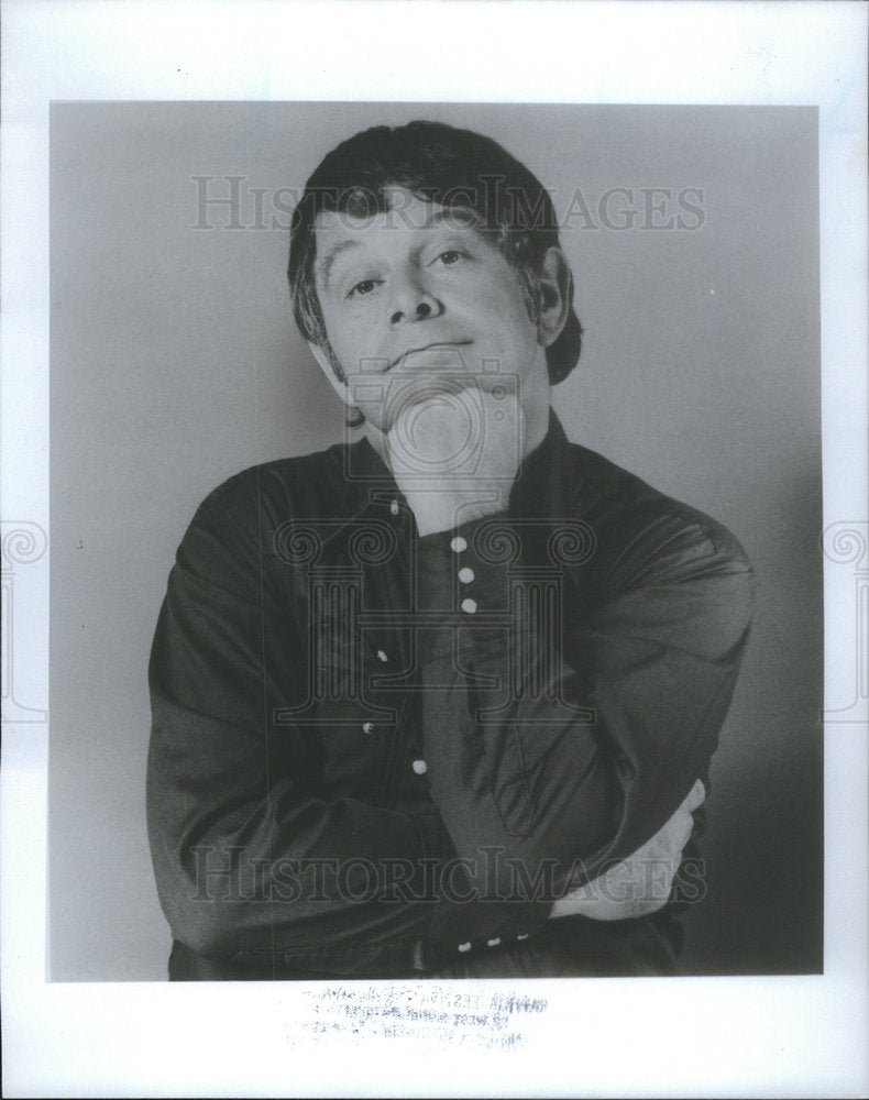 1984 Press Photo Bob Gibson American Folk Singer Musician Chicago Illinois - Historic Images