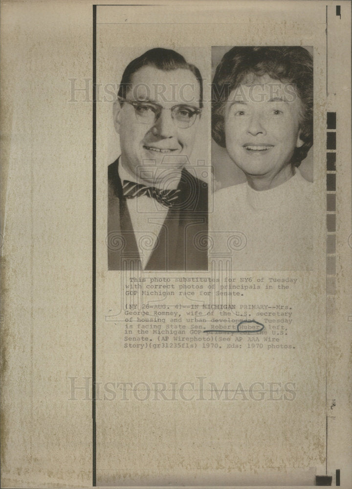 1970 Robert Huber German Biochemist Nobel Laureate Bank Cashier Mich - Historic Images