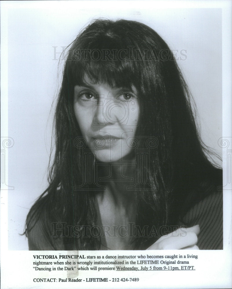 1995 Press Photo Victoria Principal Dancing in the Dark - RSC74107 - Historic Images