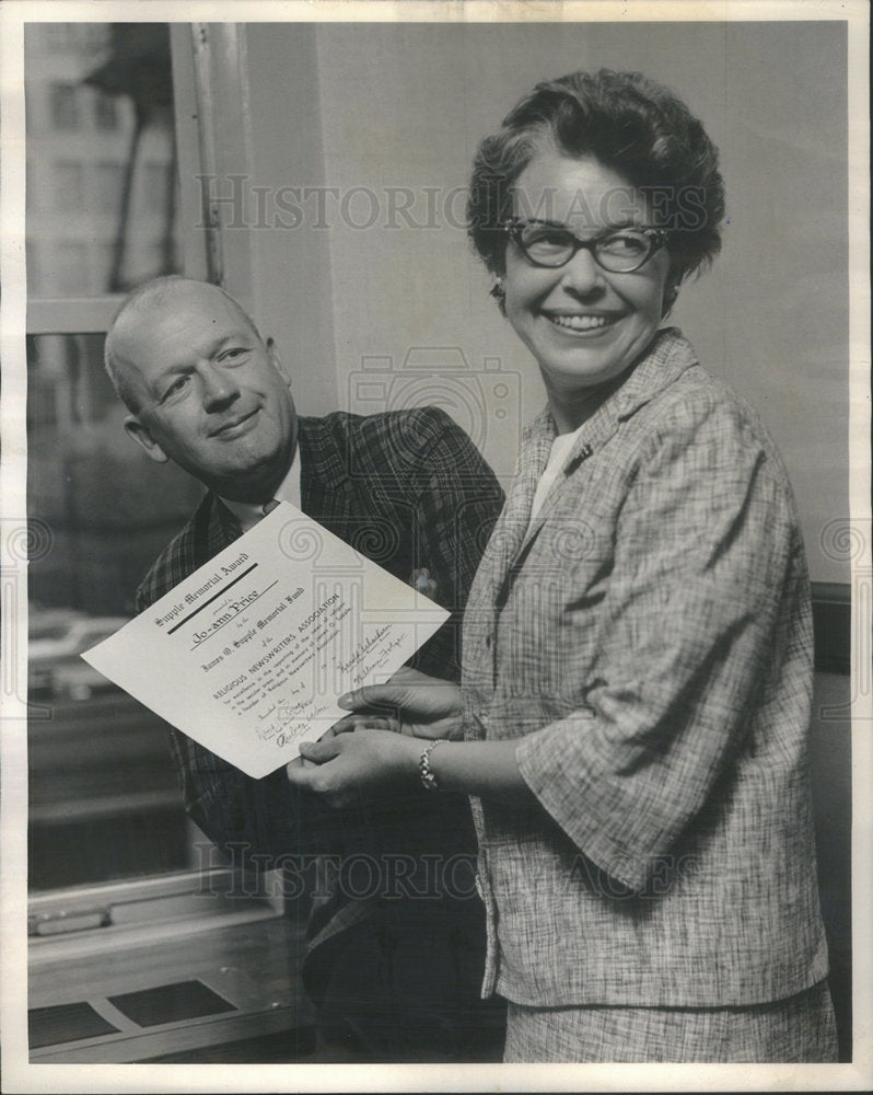 1965 James Supple Memorial Ward Jo Ann Price New York Herald Tribune - Historic Images