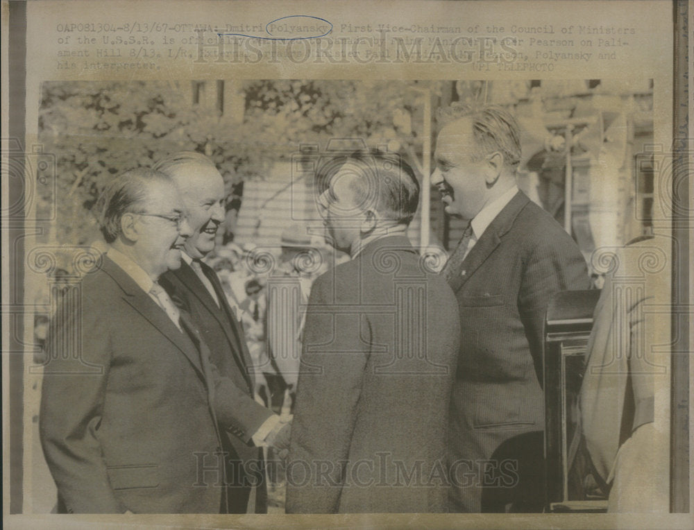 1967 Press Photo Dmitri Polyansky, U.S.S.R. Canada Prime Minister Lester Pearson - Historic Images