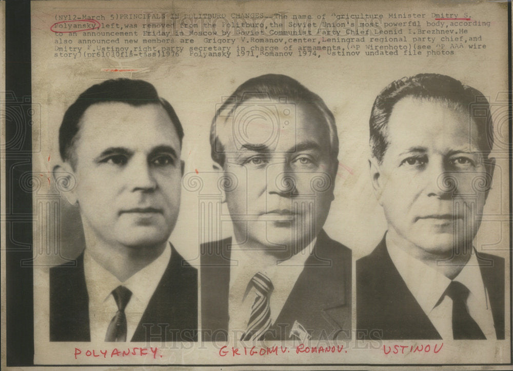1974 Polyansey, GV Romanov & Vstinov of Russian Politics - Historic Images