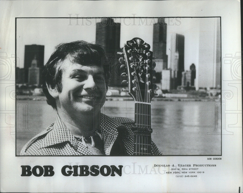 1979 Press Photo Ron Gibson Folk singer will perform at the Old Town School of F - Historic Images