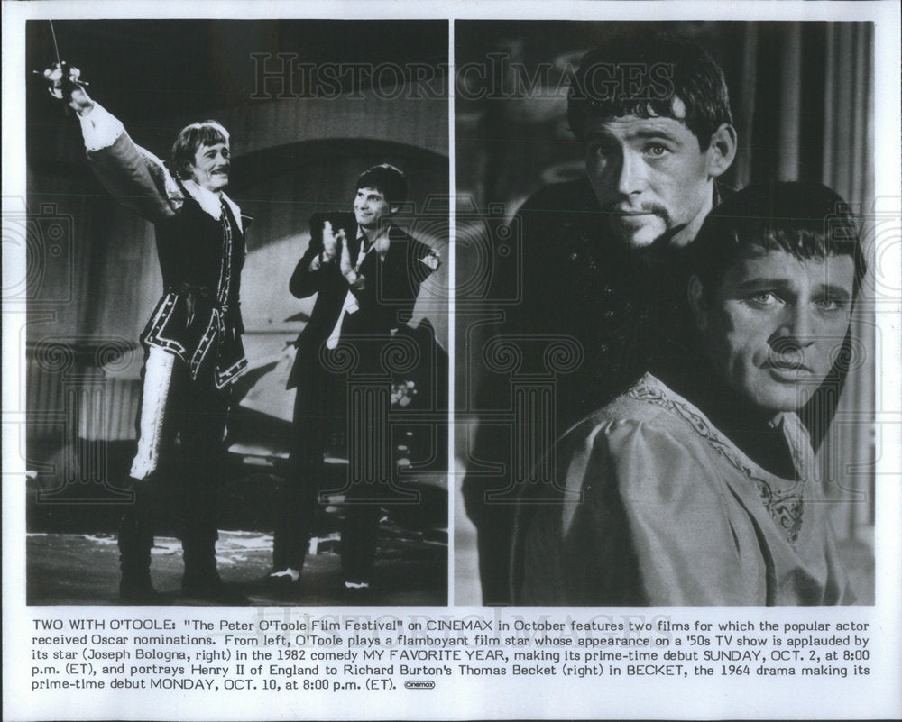 PRESS PHOTO PETER O&#39;TOOLE IRISH ACTOR STAGE SCREEN - Historic Images