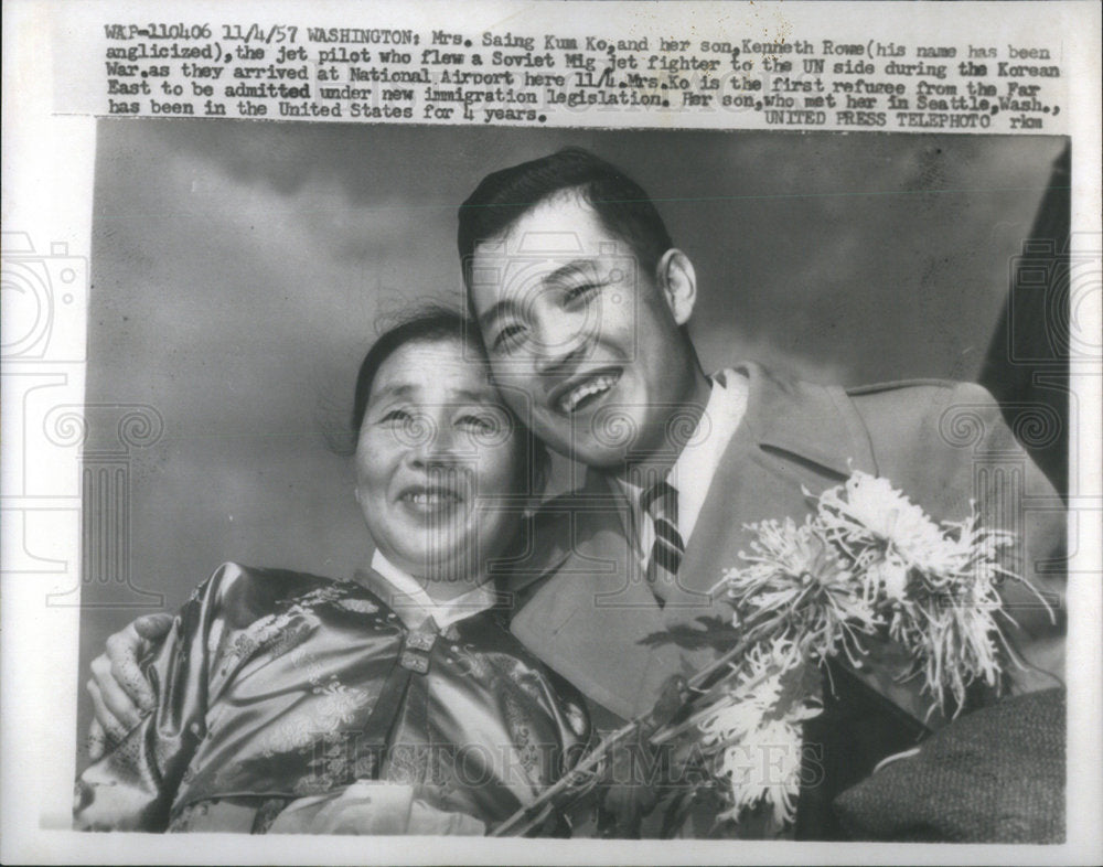 1957 Press Photo Mrs. Saing Kum Ko and Son Kenneth Rowe - Historic Images