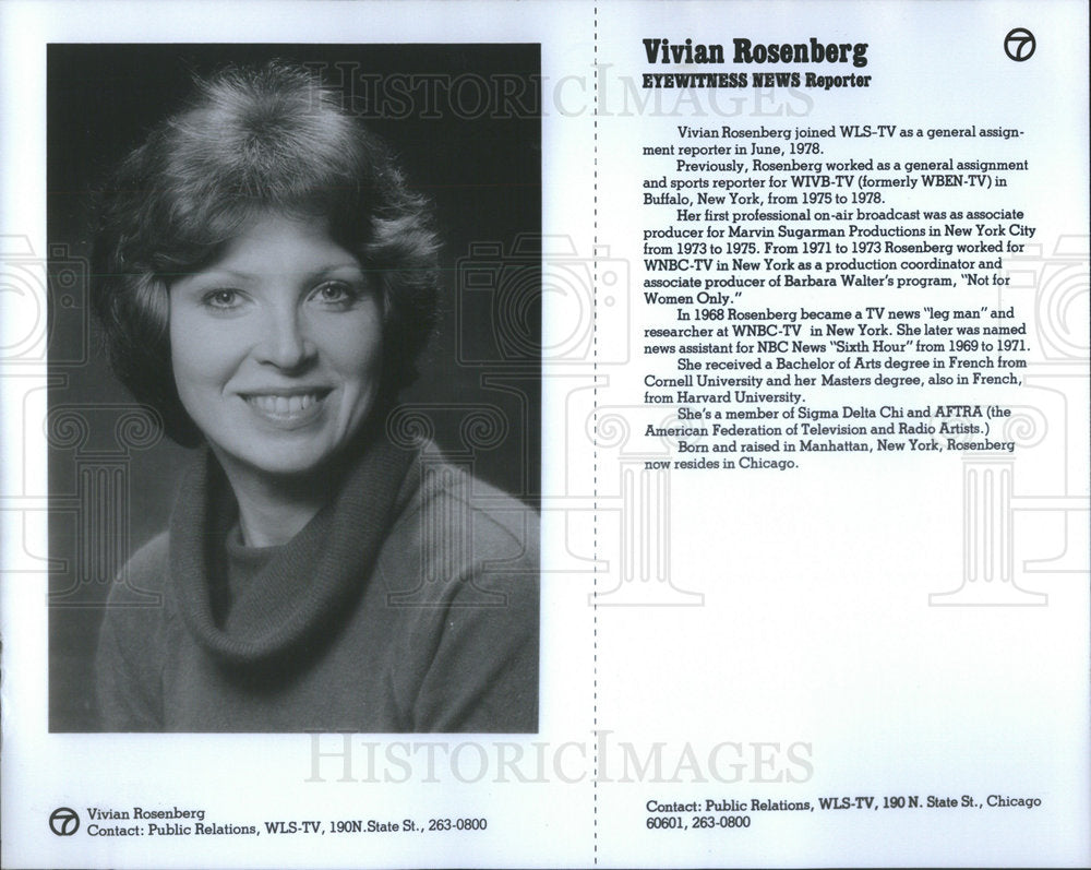 1979 Press Photo Vivian Rosenberg WLS TV Reporter Newsanchor - Historic Images