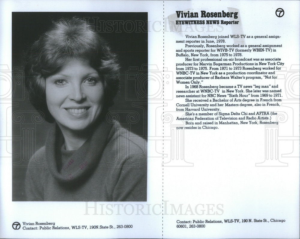 1979 Press Photo Vivian Rosenberg news reporter WLS-TV - Historic Images