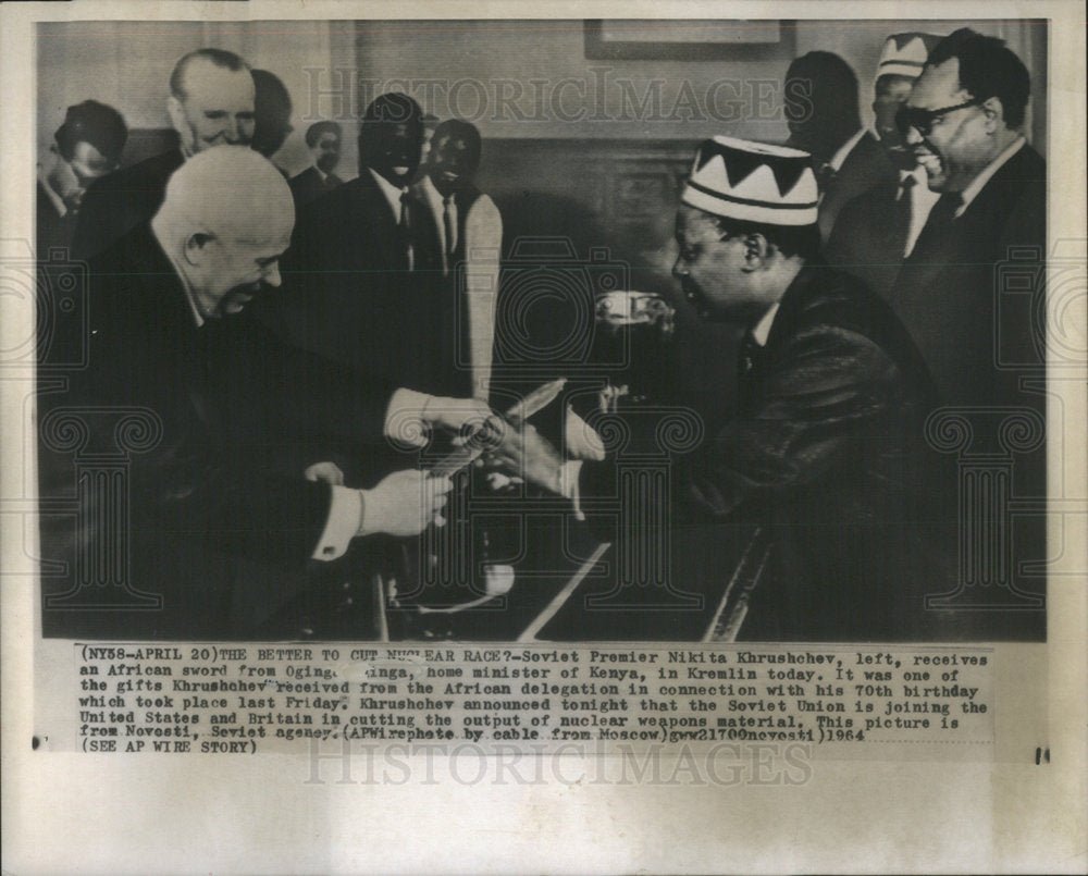 1964 Press Photo Soviet Premier Nikita Khrushchev receives an African sword from - Historic Images