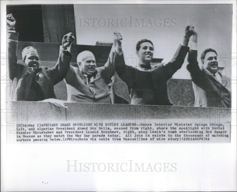 1964 Press Photo Khrushchev, Brezhnev and other leaders in Moscow - Historic Images