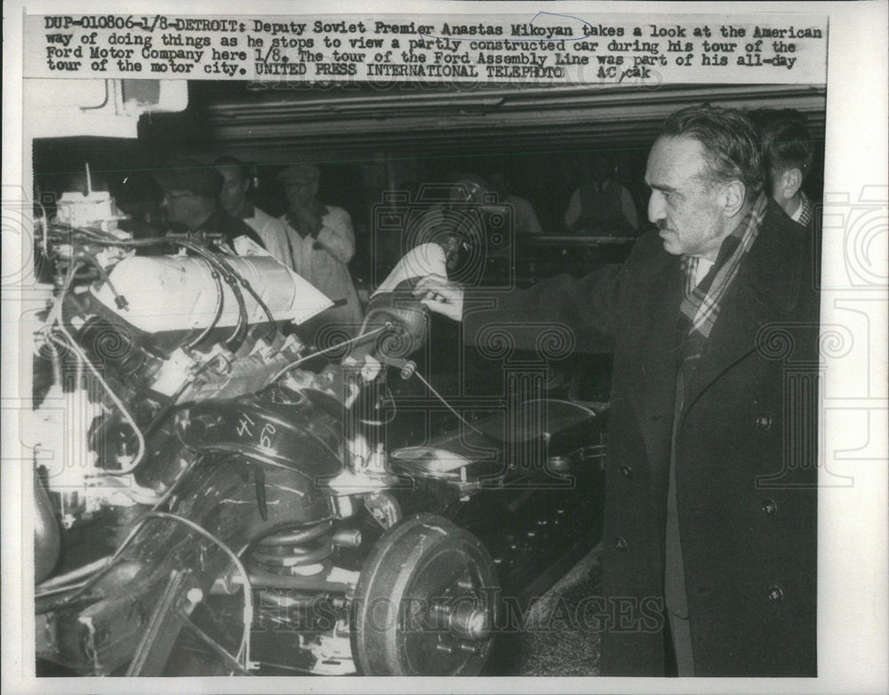 1959 Press Photo Deputy Soviet Premier Mikoyan Touring Ford Motor Company - Historic Images