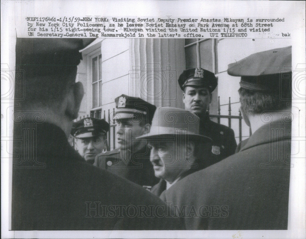 1959 Press Photo Visiting Soviet Deputy Prime Minister Anastas Mikoyan surrounde - Historic Images