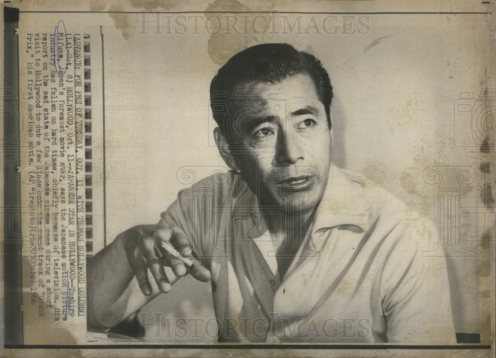 1966 Press Photo Toshiro Mifune Japanese actor - Historic Images