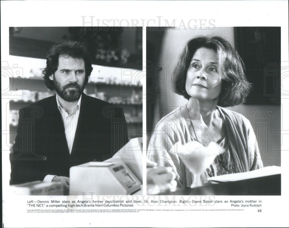 Press Photo Diane Baker Dennis Miller The Net Film - Historic Images