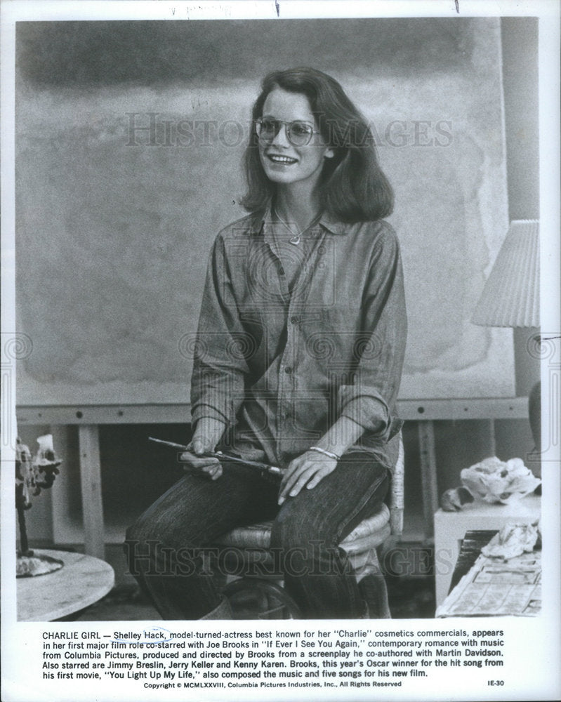 1978 Press Photo Shelley Hack model turned actress well known for her "Charlie" - Historic Images