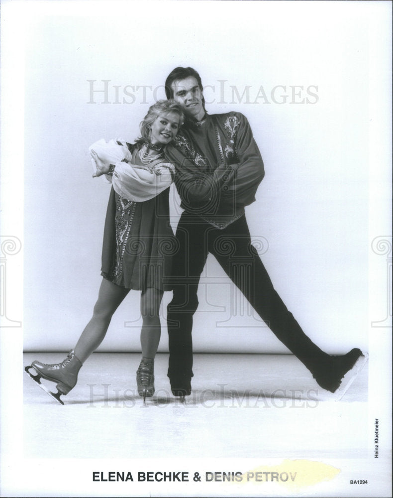 1995 Press Photo dance group Elena Bechke & Denis Petrov. - RSC78031 - Historic Images