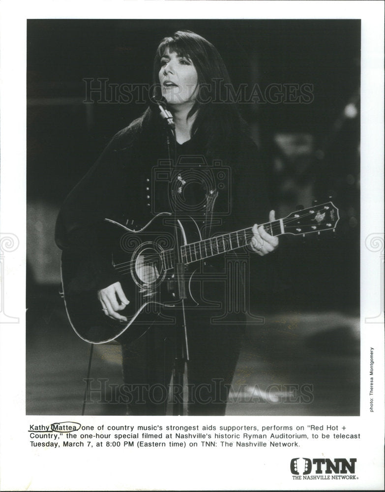 Press Photo Kathy Mattea (Singer) - Historic Images