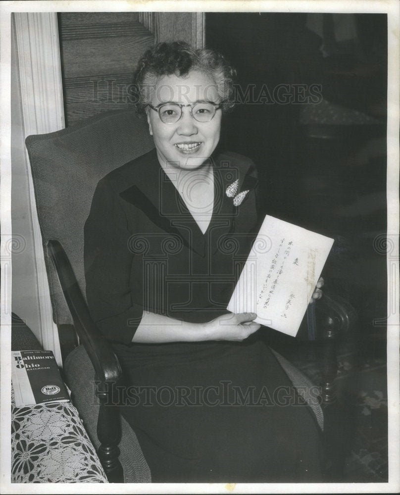 1955 MRS. TOMIKO MATSUMOTO WINNER POEM - Historic Images