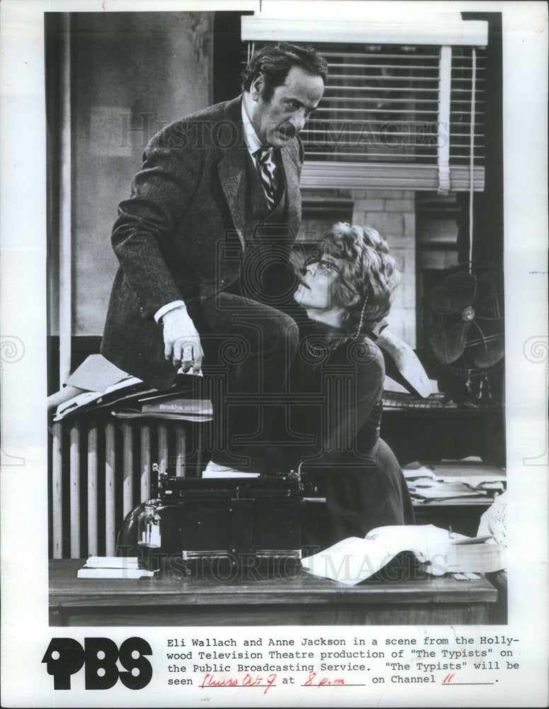 1971 Eli Wallach Anne Jackson The Typists - Historic Images