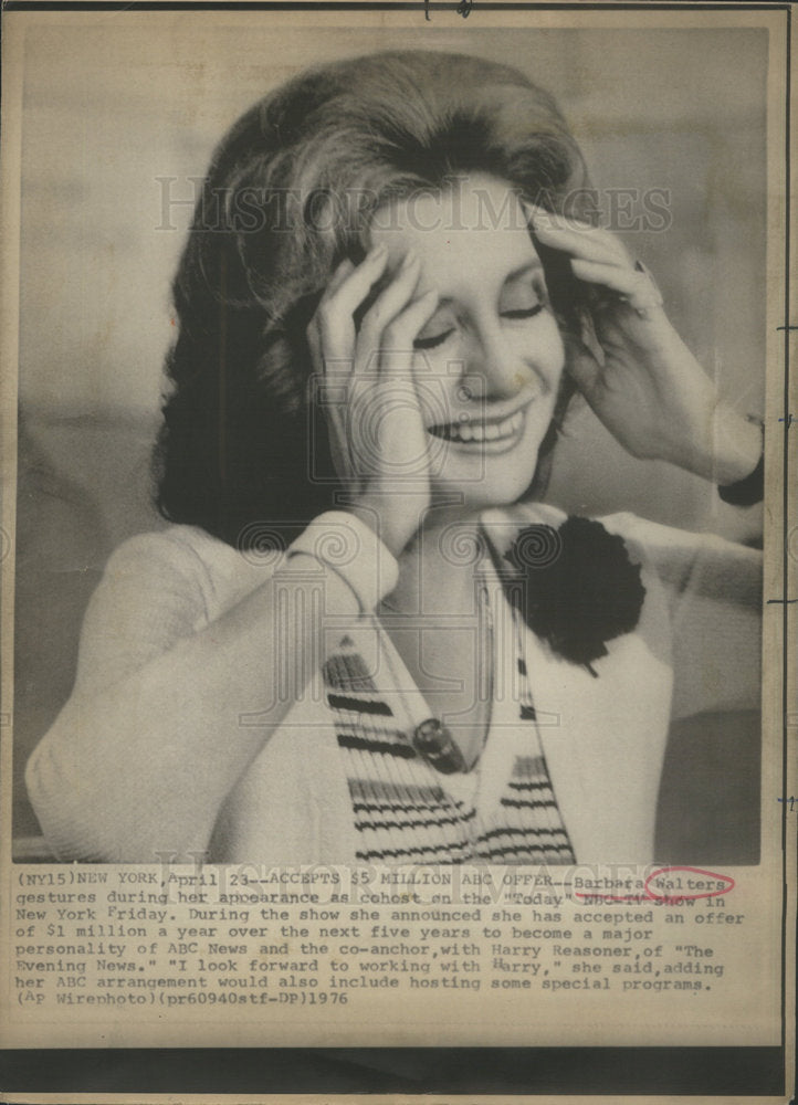 1976 Press Photo Barbara Walters Actress Television Host - Historic Images