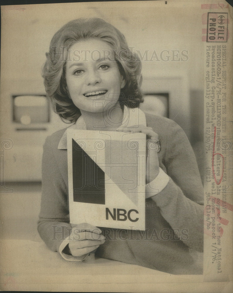 1977 Press Photo Barbara Walters NBC Television Hostess Personality - Historic Images