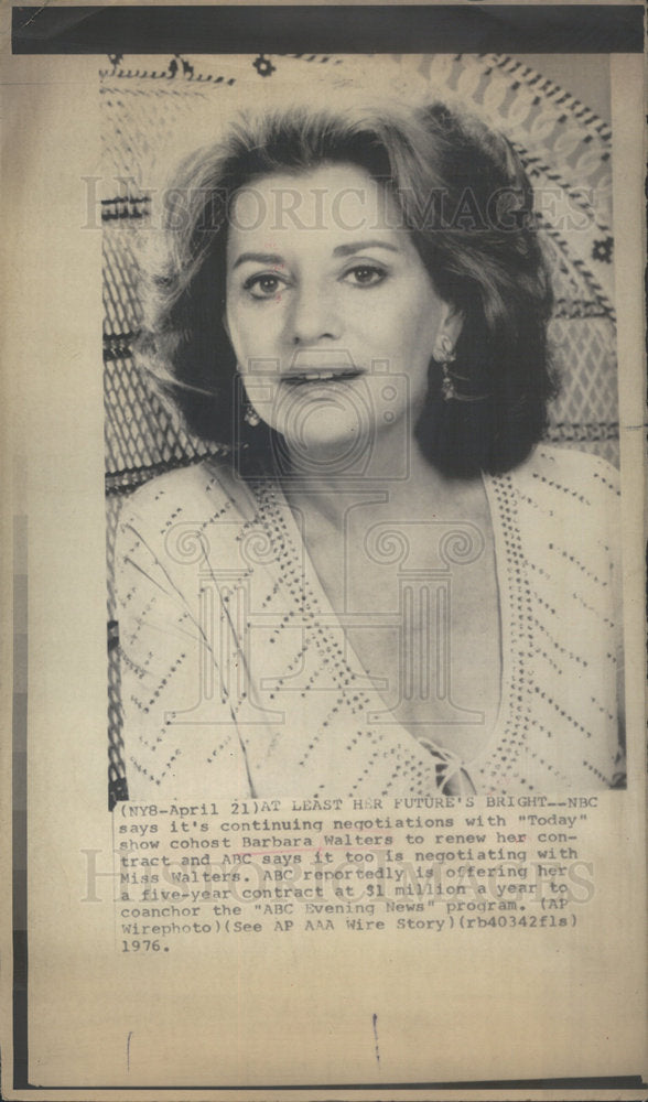 1976 Press Photo Barbara Walters American Broadcast Journalist - Historic Images