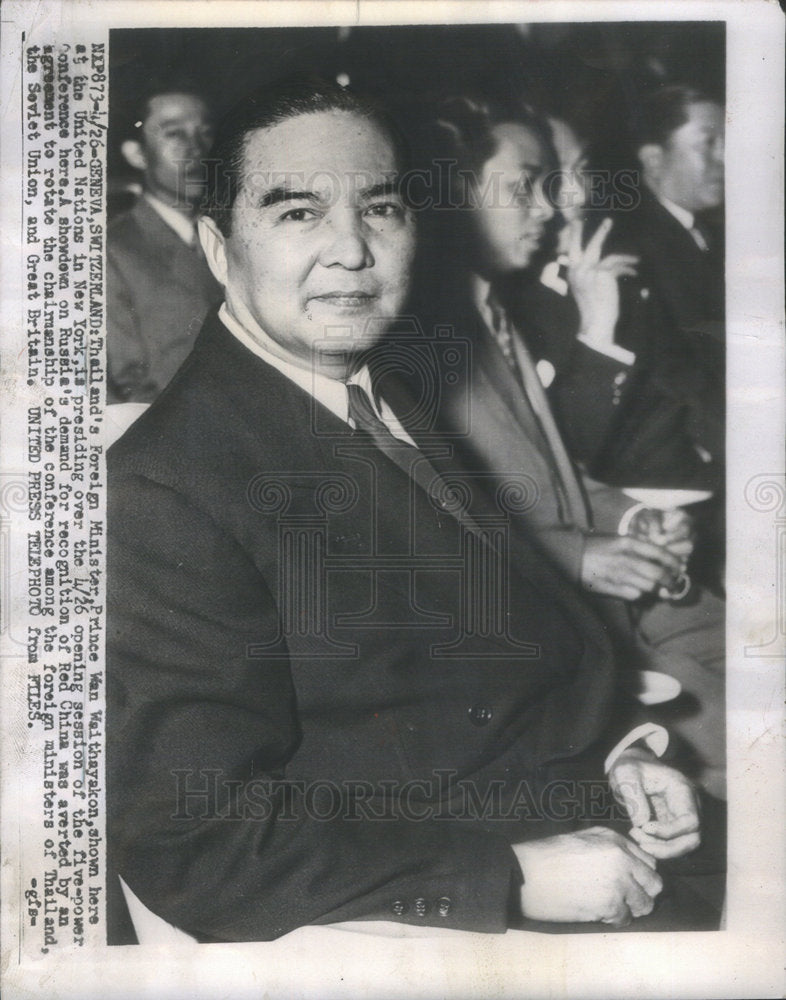 1955 Press Photo Thailand Foreign Minister Waithayakon United Nations Meeting - Historic Images