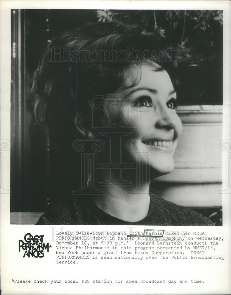 Press Photo Swiss Actress Singer Soprano Edith Mathis PBS - Historic Images