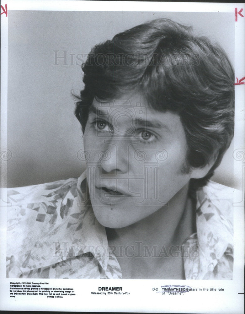 1979 Press Photo Tim Matheson, actor - Historic Images
