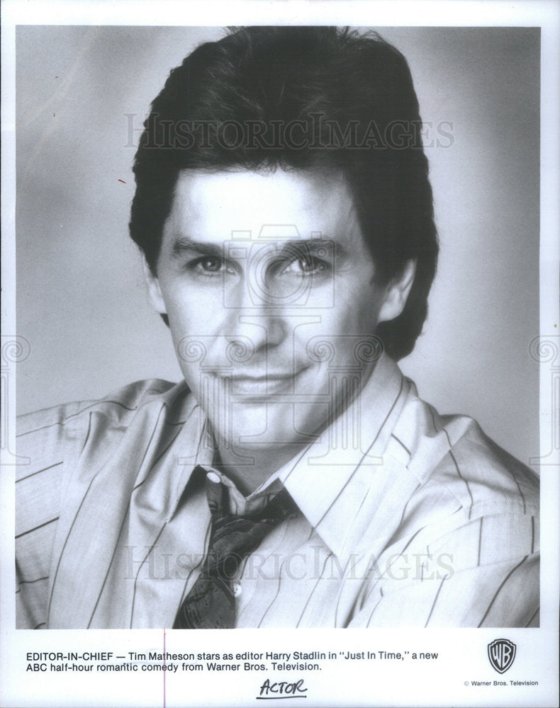 1985 Press Photo Tim Matheson, actor - Historic Images