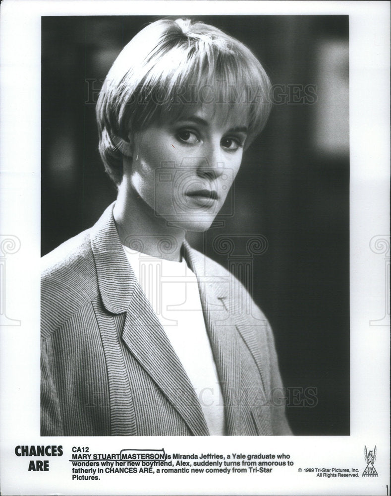 1989 Press Photo Mary Stuart Masterson Actress Miranda Jeffries Chances - Historic Images