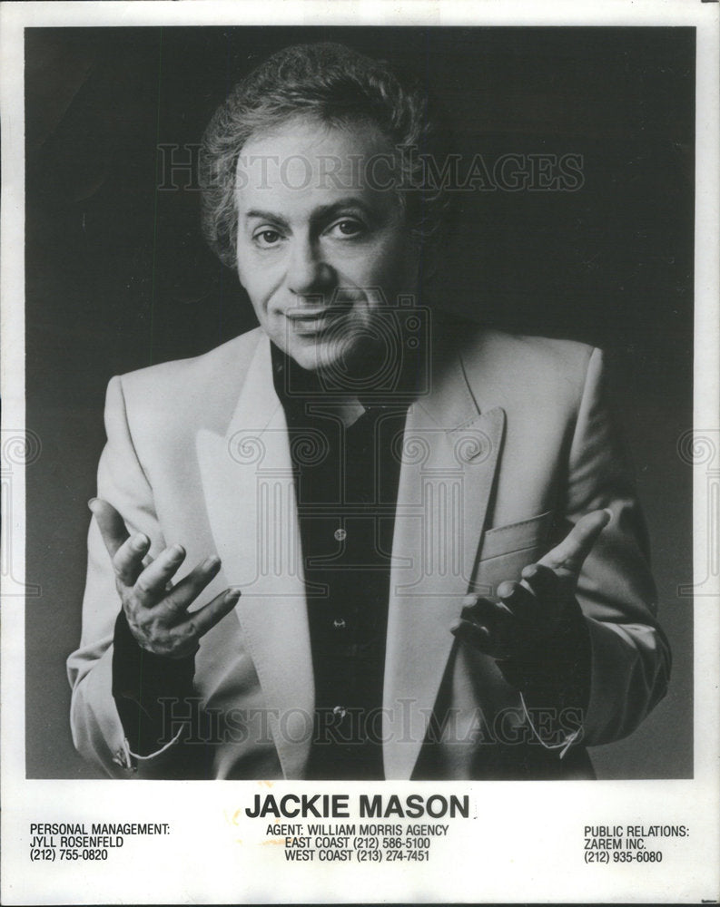 1988 Press Photo Jackie Mason American Stand-Up Comedian Movie Actor - Historic Images