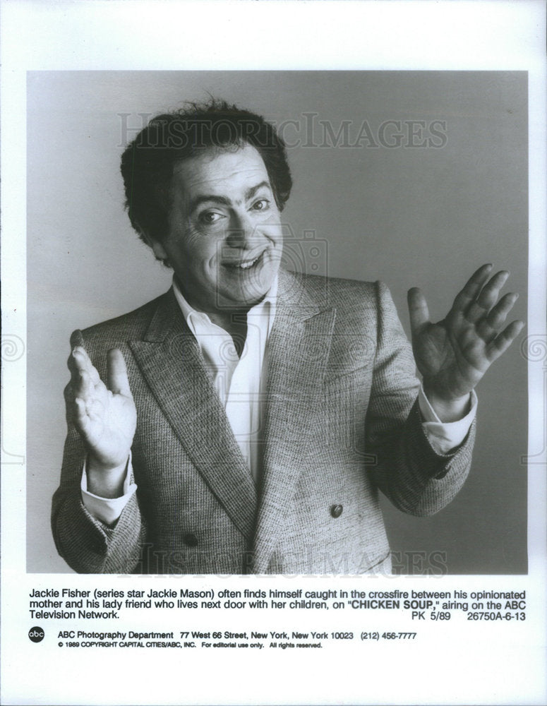 1989 Press Photo Jackie Mason "Chicken Soup" - Historic Images