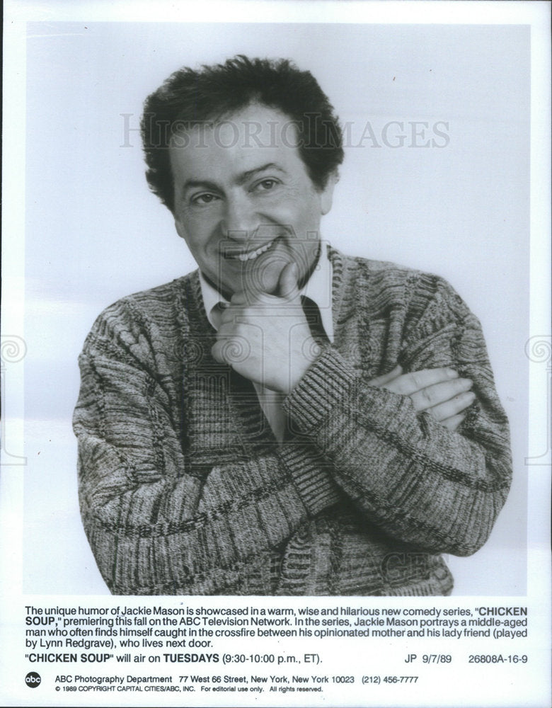 1989 Press Photo Chicken Soup Series Lead Actor Mason Character Portrait - Historic Images