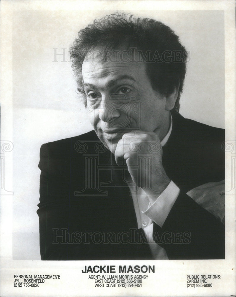 1988 Press Photo Comedian Jackie Mason Portrait - Historic Images