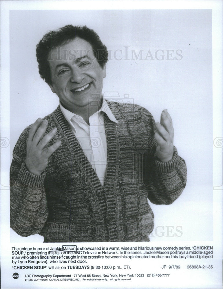 1989 Press Photo Chicken Soup Series Actor Mason Character Portrait - Historic Images