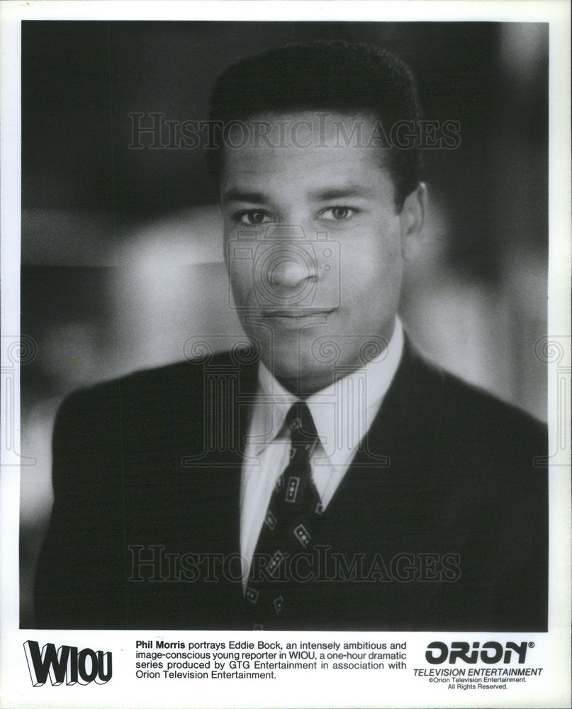 1111 Press Photo Phil Morris Portrays Eddie Bock Conscious Young Reporter WIOU - Historic Images