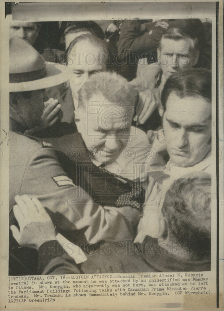 1971 Press Photo Russian Premier Alexei Kosygin Attack - RSC82109 - Historic Images