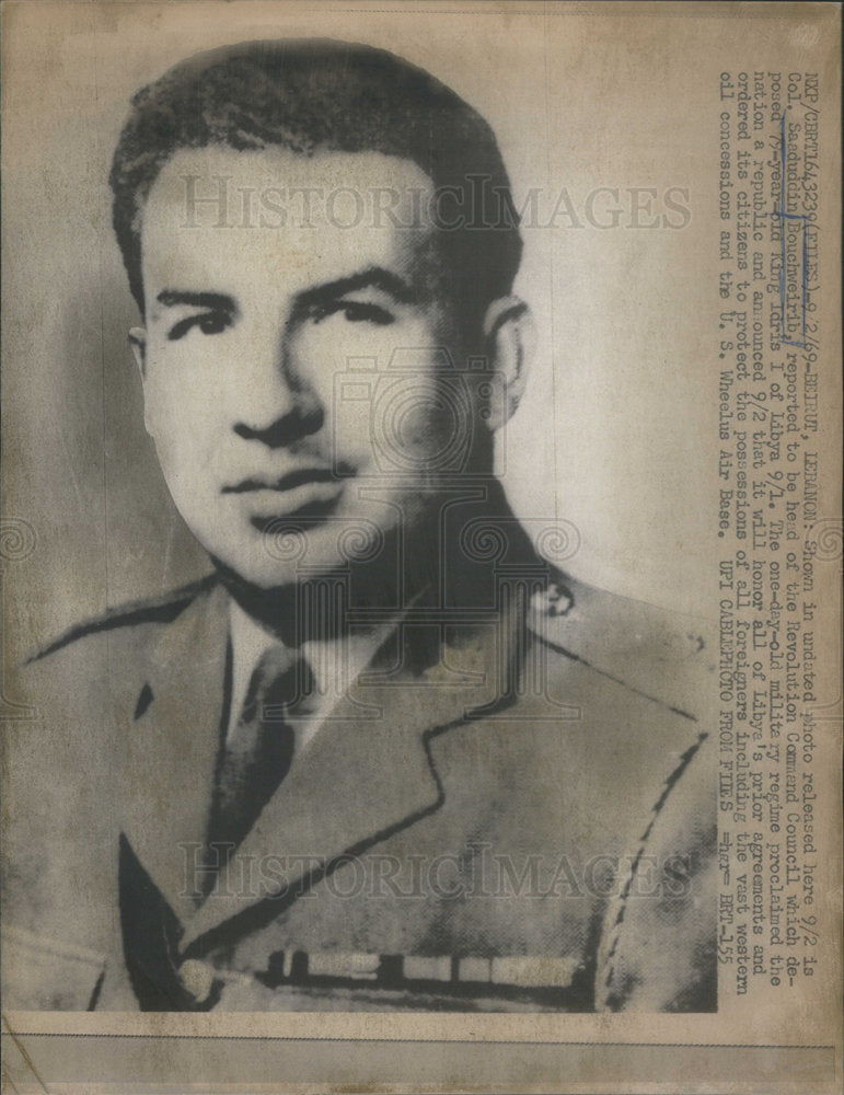 1969 Press Photo Sasduddin Bouchweirib Head Revolution Command Council Libya - Historic Images