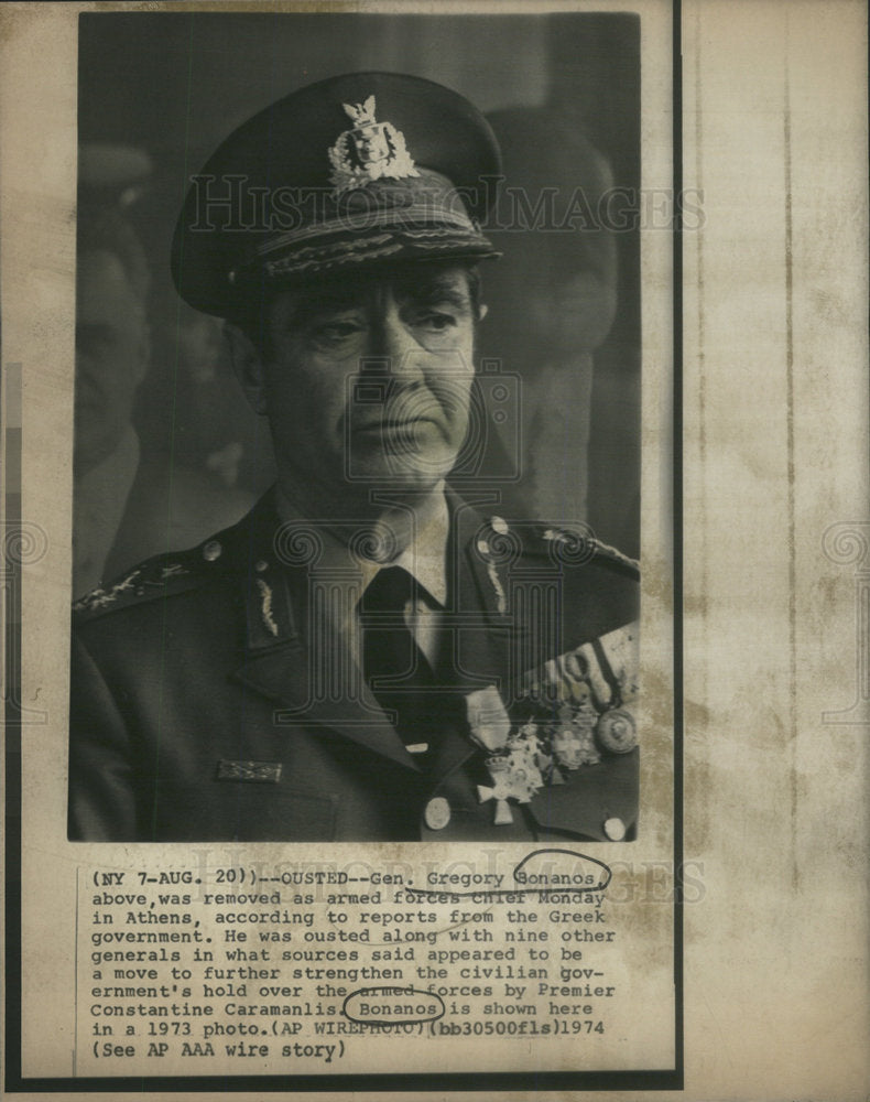 1974 Greece Military General Gregory Bonanos - Historic Images