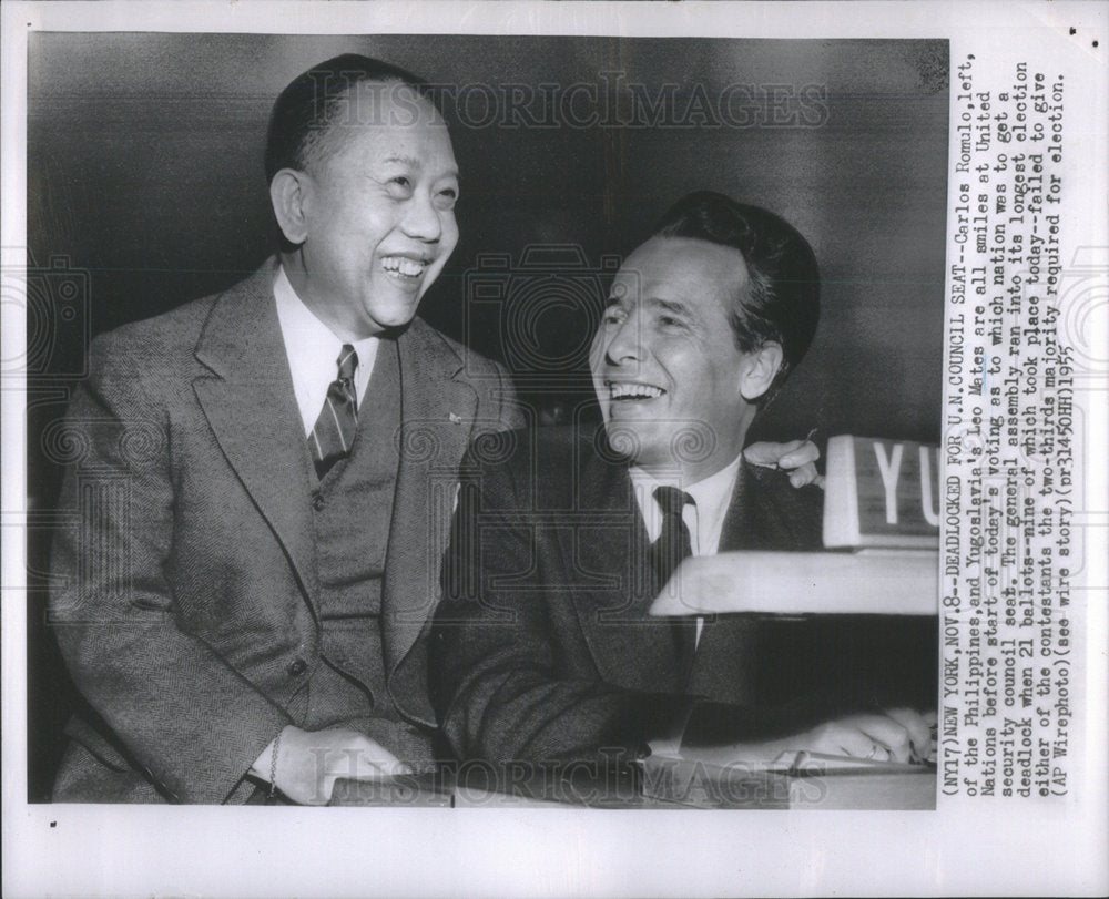 1955 Carlos Romulo Philippines-Historic Images