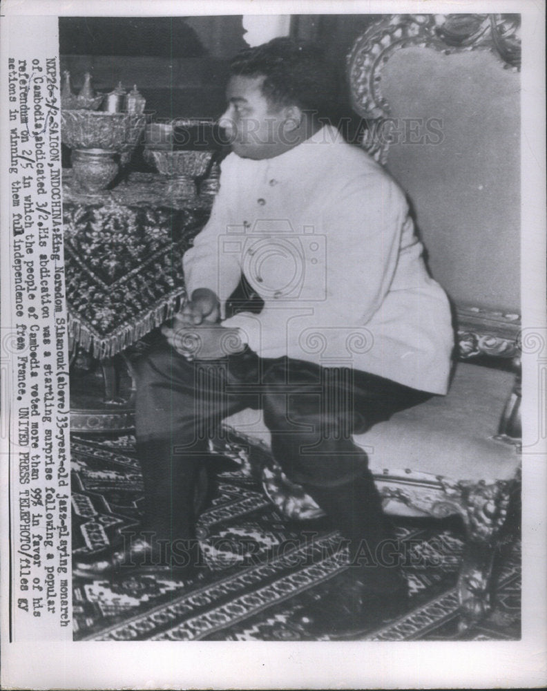 1955 Press Photo King Noredom Sihanouk Cambodian Royalty - RSC83547 - Historic Images