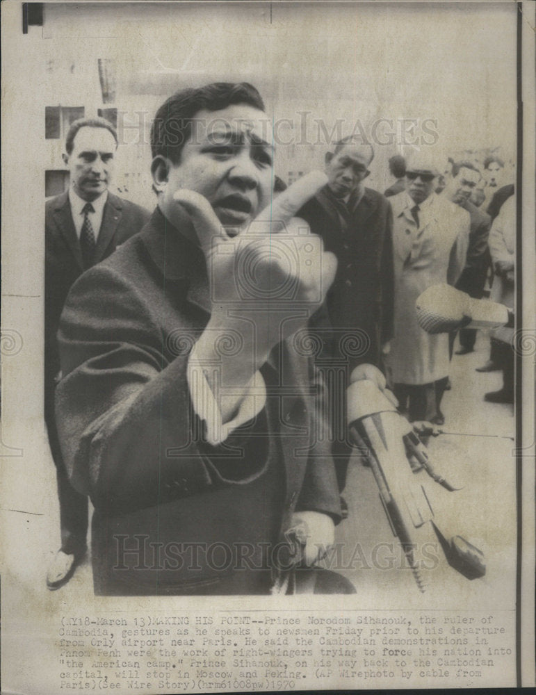 1970 Press Photo Prince Norodom Sihanouk Ruler Cambodia - Historic Images