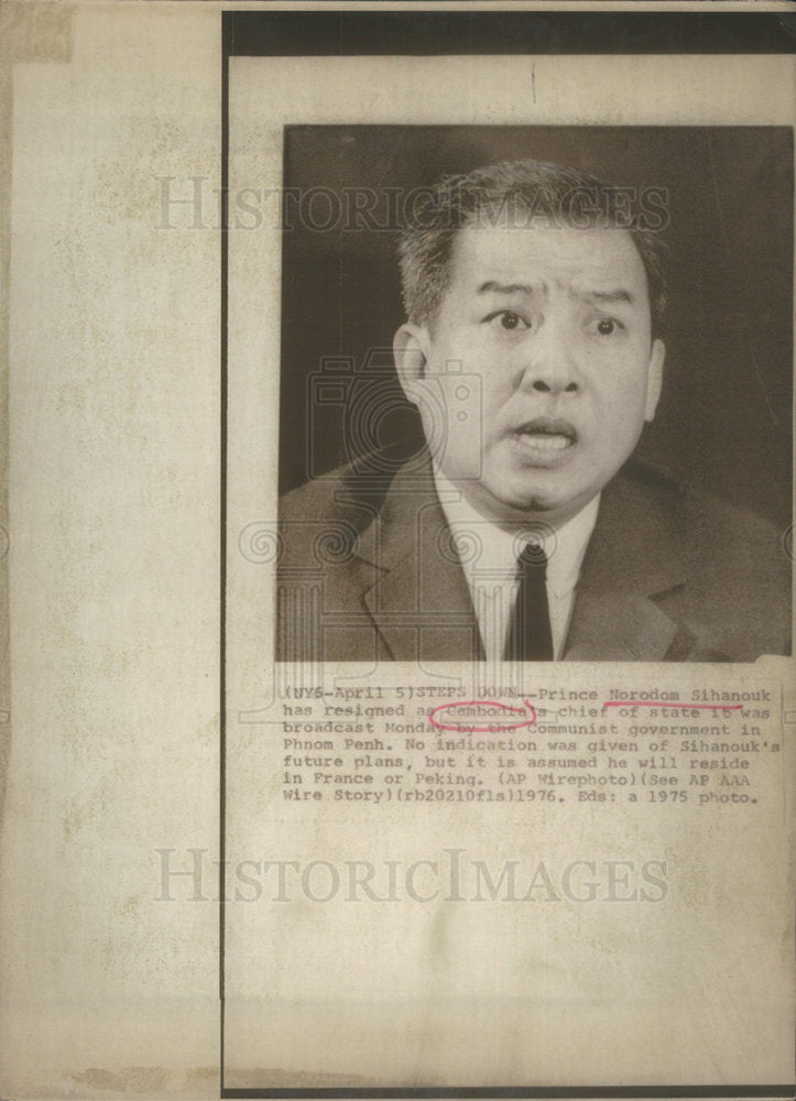 1976 Prince Norodom Sihanouk Cambodia Royal Family  - Historic Images