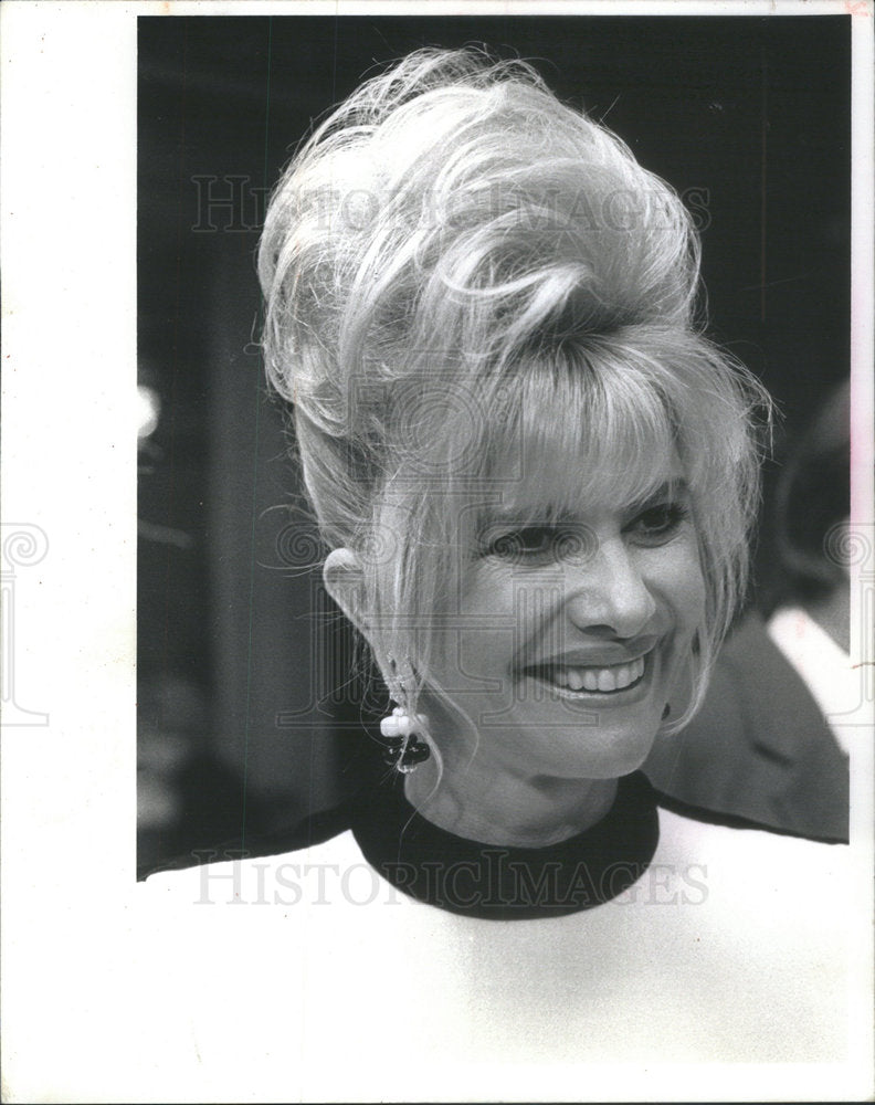 1995 Press Photo Ivana Trump Mayfair Regent - RSC84387 - Historic Images