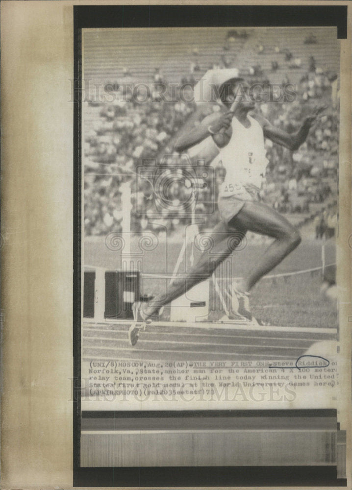 1973 Press Photo STEVE RIDDICK AMERICAN ATHLETE - Historic Images