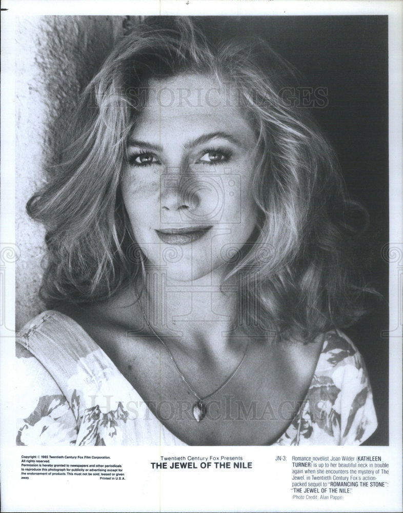 1985 Press Photo Mary Kathleen Turner American actress in The Jewel of The Nile - Historic Images