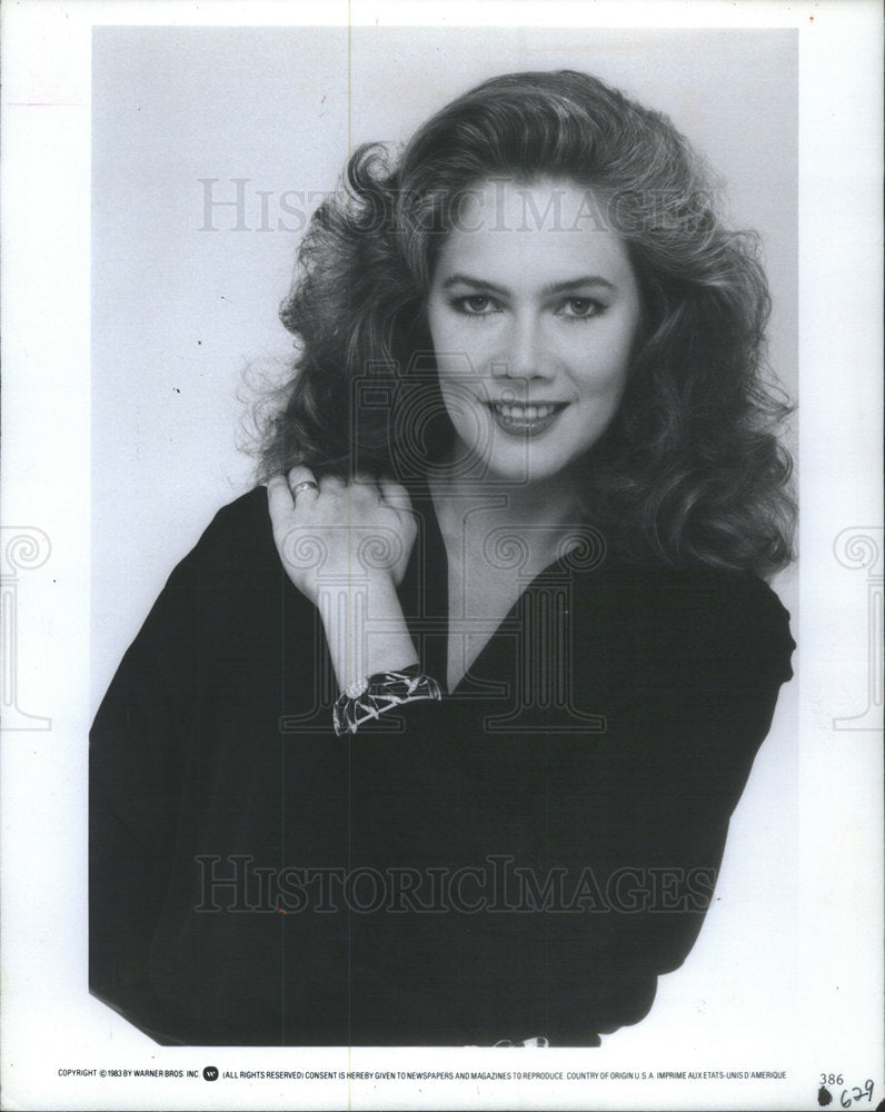 1989 Press Photo Kathleen Turner Film Television Actress - Historic Images