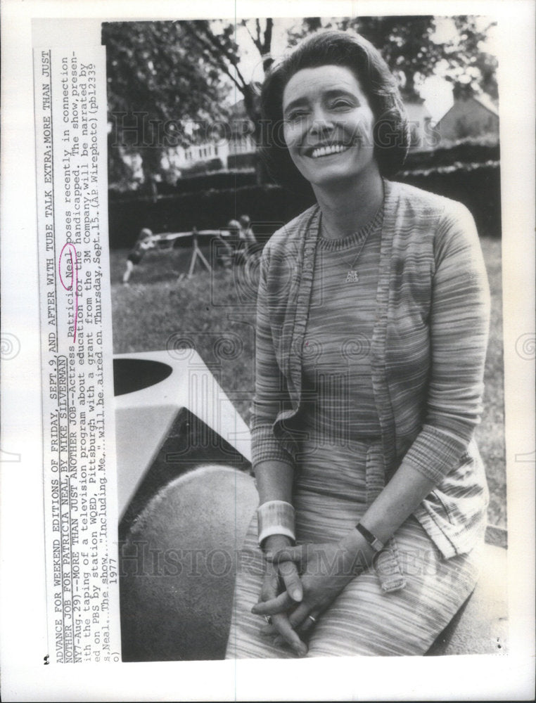 1977 Press Photo Actress Patricia Neal - Historic Images